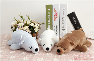 【蝶戀花廠家直銷軟體北極熊公仔羽絨棉海洋動(dòng)物毛絨玩具吸盤抓機(jī)娃娃禮品】邗江區(qū)蝶戀花玩具商行 - 產(chǎn)品庫(kù)