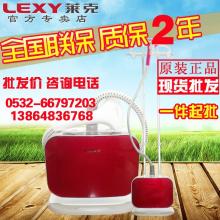  平陽(yáng)縣馳騁塑料制品廠 主營(yíng) 家居日用禮品,廚房用