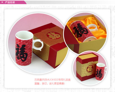 【麥格士雙圖變色杯 零售 樣品 一件代發(fā) 專拍】?jī)r(jià)格,廠家,圖片,杯子,廣州市昌成陶瓷-