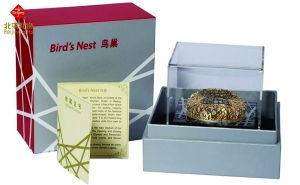 543件商品獲 北京禮物 首批認(rèn)證