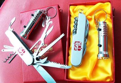 【汽車禮品、酒類禮品、活動(dòng)禮品】?jī)r(jià)格_廠家_圖片 -