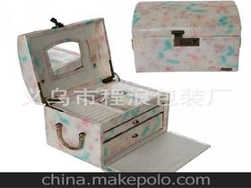 珠寶飾品盒供應(yīng)商,價(jià)格,珠寶飾品盒批發(fā)市場(chǎng) 