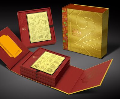 貴金屬設(shè)計(jì) 包裝設(shè)計(jì) 產(chǎn)品設(shè)計(jì) 禮品包裝