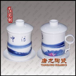 景德鎮會議禮品定做廠家價格 廠家 圖片