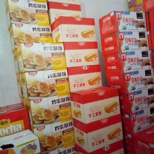 價(jià)格 廠家 中國(guó)供應(yīng)商