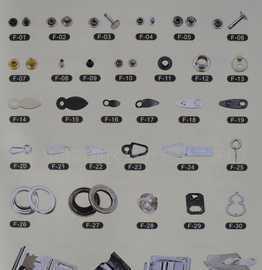 相框配件,瓜子片,空心釘,柳丁_禮品、工藝品、飾品_世界工廠網(wǎng)中國產(chǎn)品信息庫