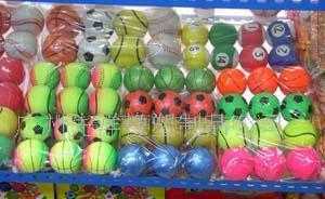 PU球pu心型pu五角型/玩具/禮品_禮品、工藝品、飾品_世界工廠網中國產品信息庫