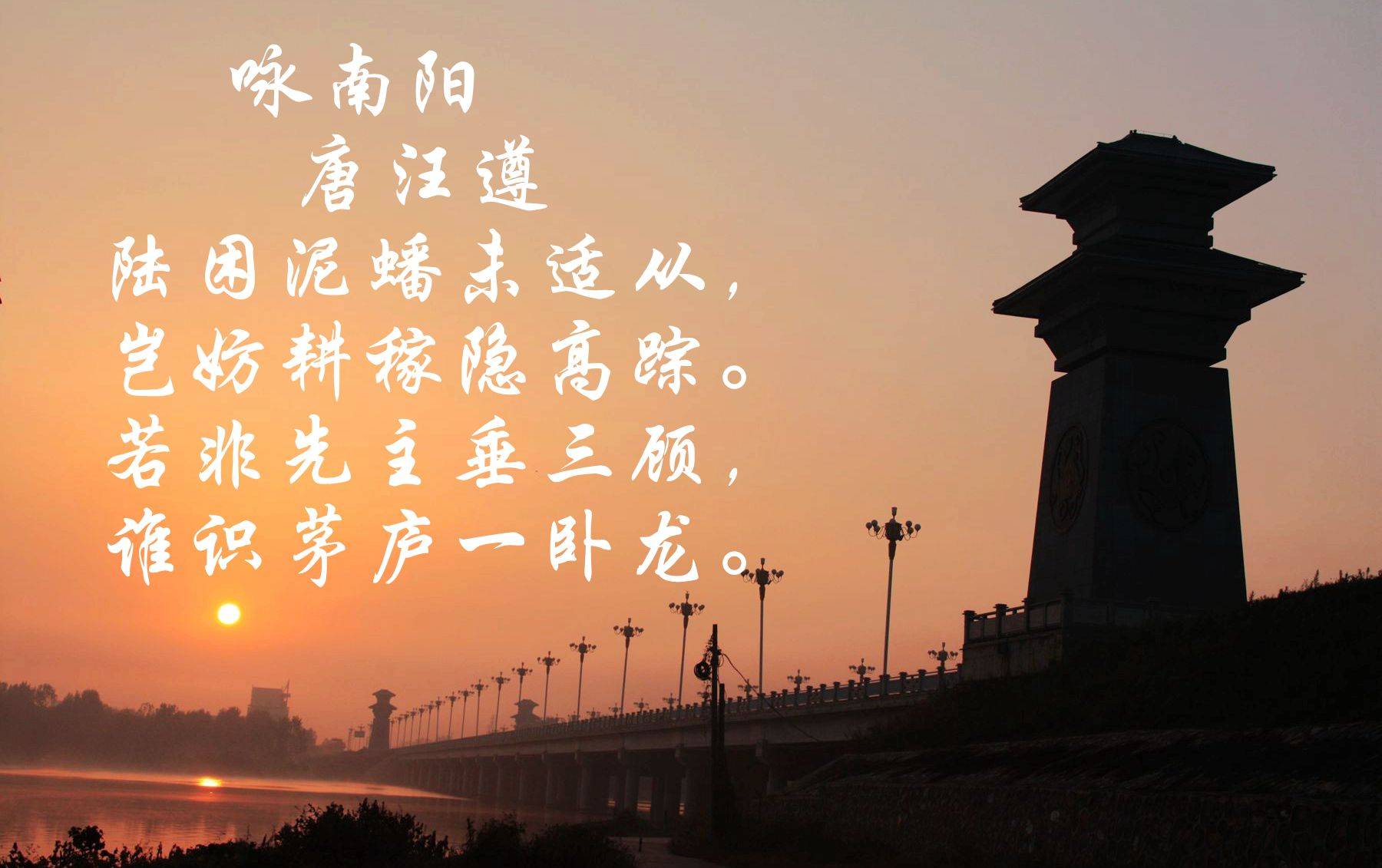 字若教育 寫最美中國字，做最美中國人——記學(xué)高教育教師硬筆書法培訓(xùn)