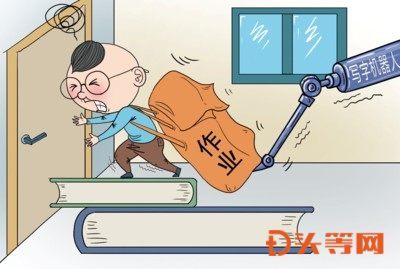 寫字機(jī)器人熱銷，教育的缺失不能歸咎于孩子